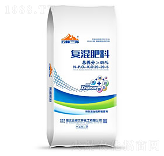 復(fù)混肥料20-20-5-云峰三環(huán)-沃森肥業(yè)