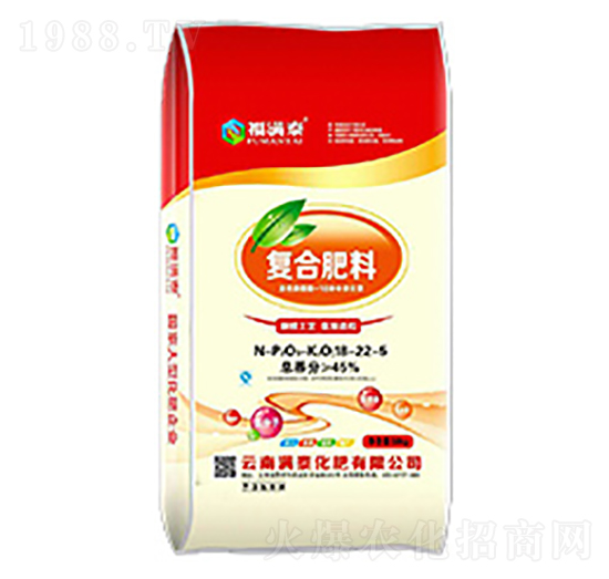 45%復(fù)合肥料18-22-5-福滿泰-沃森肥業(yè)