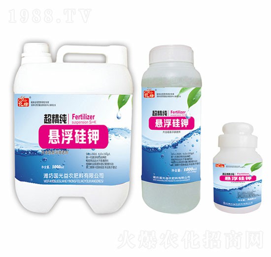 懸浮硅鉀超精純-國(guó)光益農(nóng)