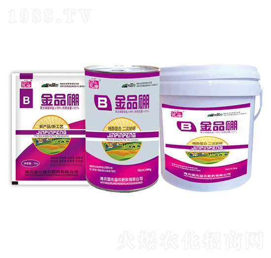 金品硼-國光益農(nóng)