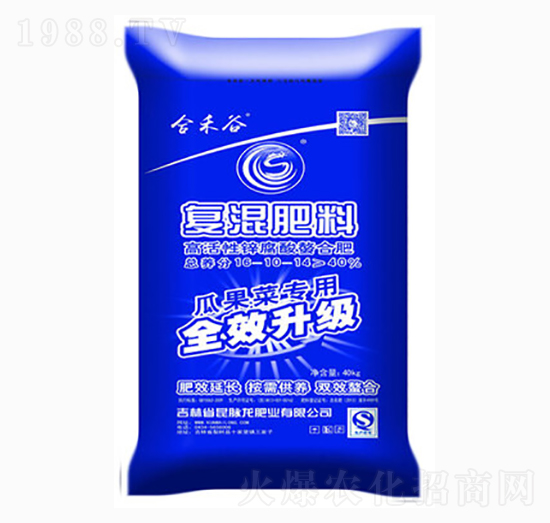 瓜果菜專用復混肥料16-10-14-合禾谷-昆脈龍肥業(yè)