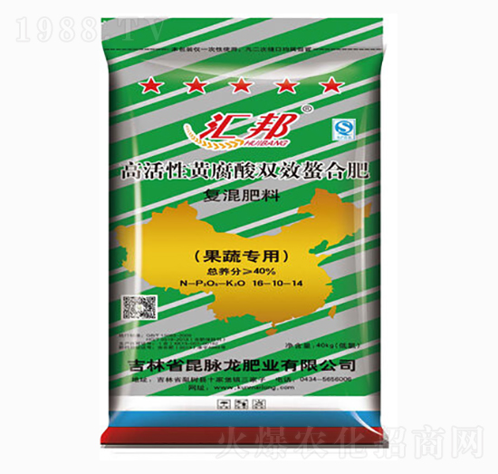 果蔬專用復混肥料16-10-14-匯邦-昆脈龍肥業(yè)