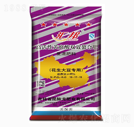 花生大豆專用復(fù)混肥料13-17-15-匯邦-昆脈龍肥業(yè)