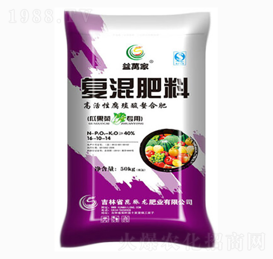 �Ϲ��߲ˌ��Ï�(f��)�����16-10-14-���f(w��n)��-���}���ʘI(y��)