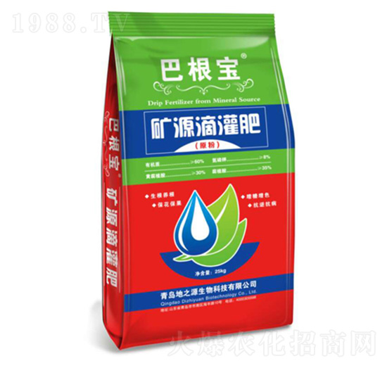 礦源滴灌肥（原粉）-巴根寶-地之源