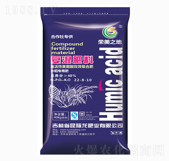 水稻專用復(fù)混肥料22-8-10-榮美之地-昆脈龍肥業(yè)