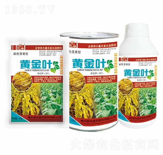 ��ɫ���S��-�S���~-�������r(n��ng)