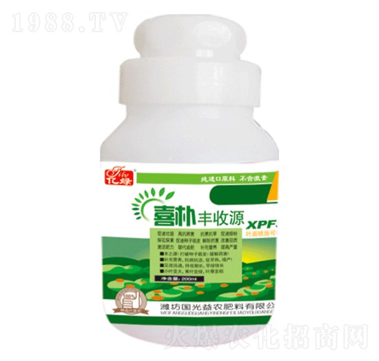 喜樸豐收源-國光益農