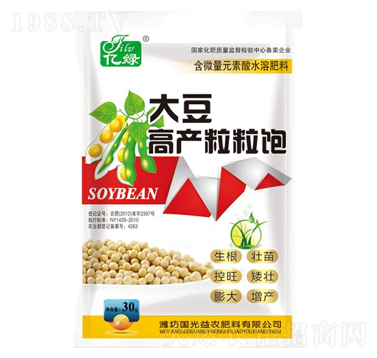 大豆高產(chǎn)粒粒飽-國(guó)光益農(nóng)