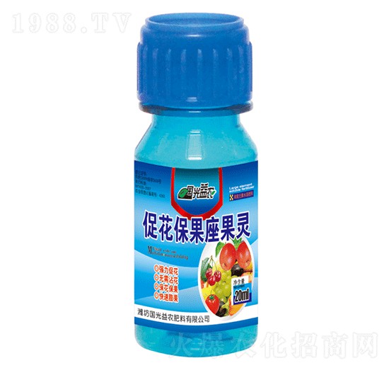 促花保果座果靈-國光益農(nóng)