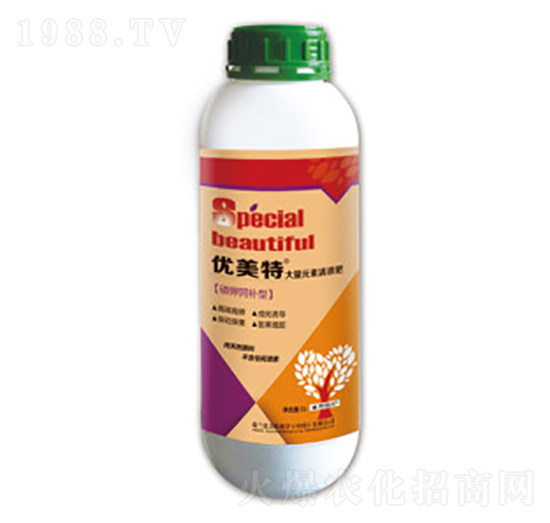 大量元素清液肥-優(yōu)美特-恒大農(nóng)業(yè)