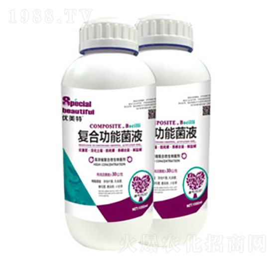 復(fù)合功能菌液-優(yōu)美特-恒大農(nóng)業(yè)