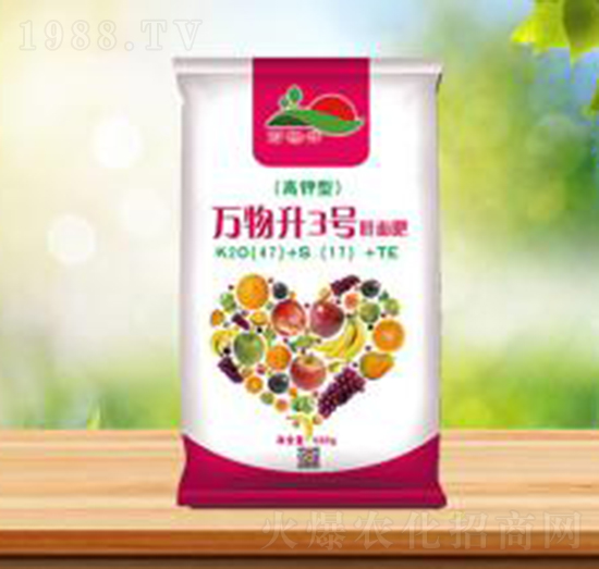 萬(wàn)物升3號(hào)葉面肥-盛華農(nóng)業(yè)