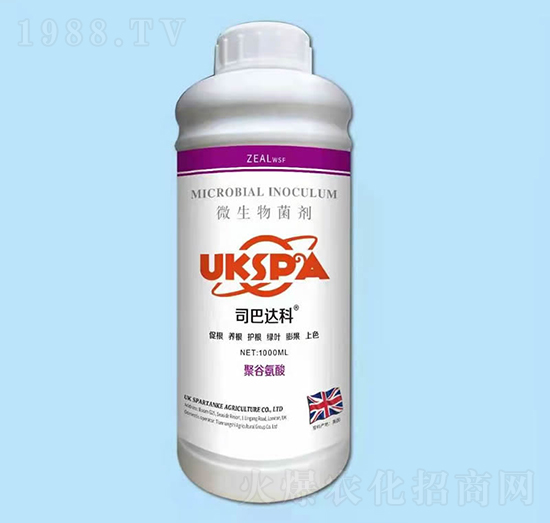 聚谷氨酸-田農(nóng)士農(nóng)業(yè)