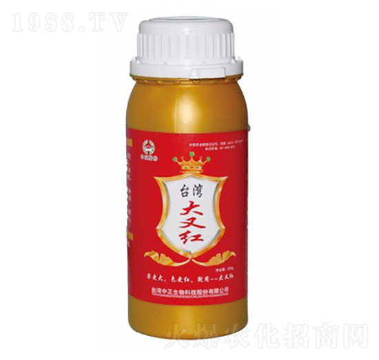 臺(tái)灣大又紅-大華墾