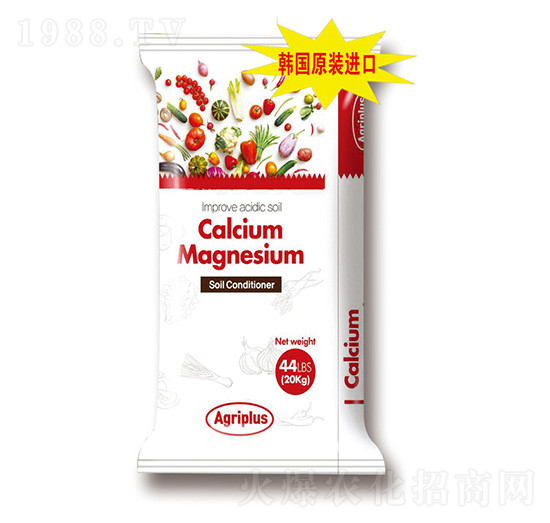 韓國喜善臺灣多效王-大華墾