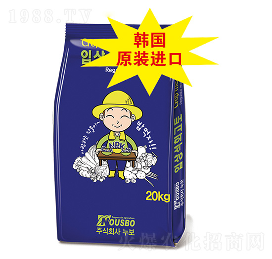 高鈣高鎂調(diào)酸型中微量元素肥料-金土550-大華墾