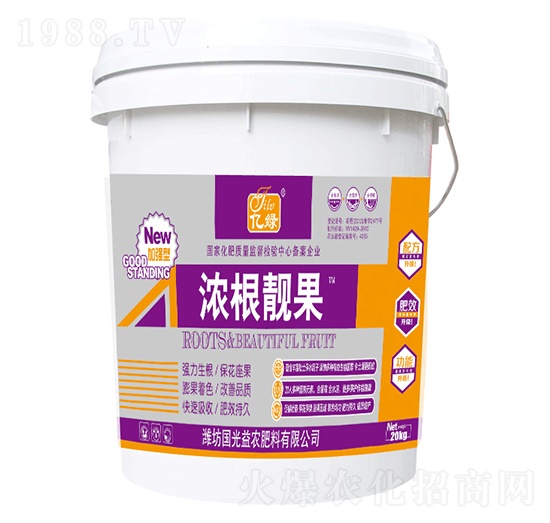 濃根靚果-國光益農(nóng)