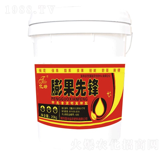 膨果先鋒-國(guó)光益農(nóng)