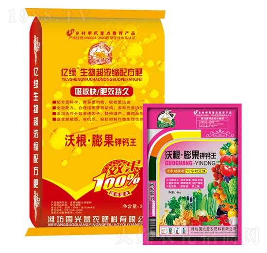 億綠生物超濃縮配方肥-沃根·膨果鉀鈣王-國(guó)光益農(nóng)