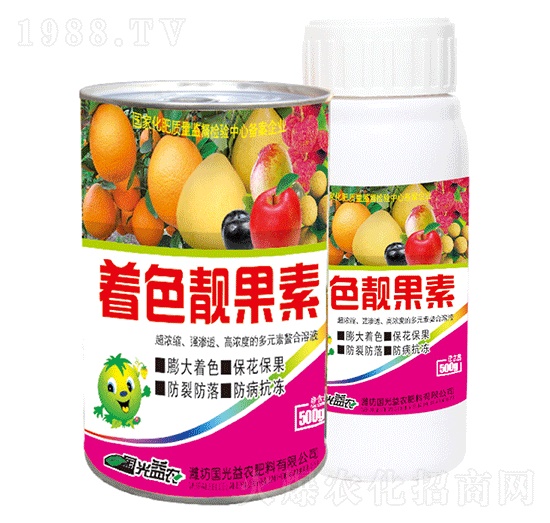 著色靚果素-國(guó)光益農(nóng)