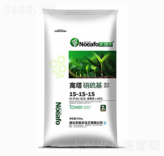 50kg高塔硝硫基復合肥料15-15-15-農易豐