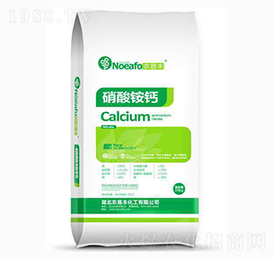 硝酸銨鈣-農(nóng)易豐