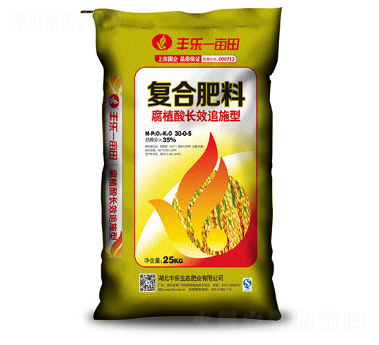 ��(f��)�Ϸ���30-0-5-�S��(l��)�ʘI(y��)