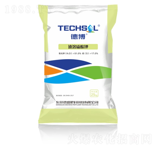 速溶硫酸鉀-德博-德盛肥料