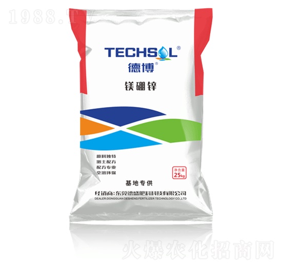 鎂硼鋅-德博-德盛肥料