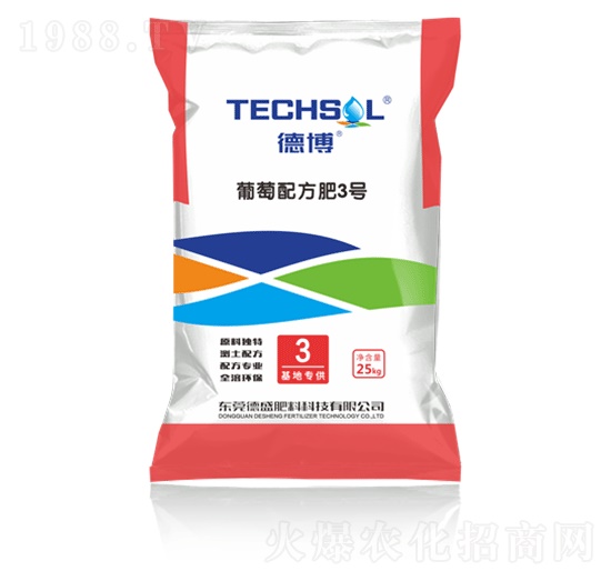 葡萄配方肥3號(hào)-德博-德盛肥料