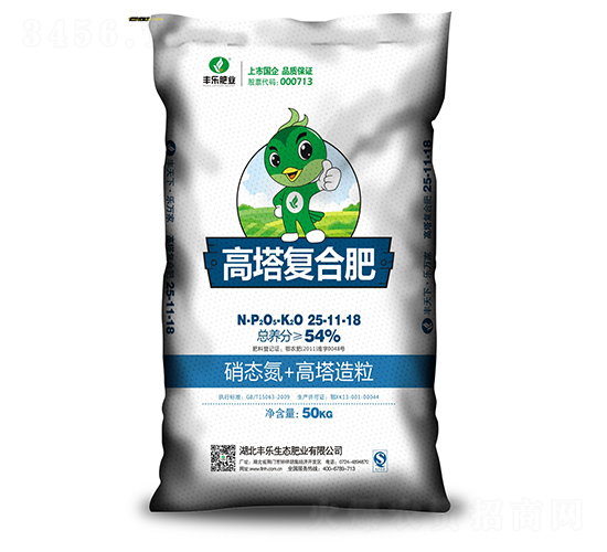 �����ͺϷ�25-11-18-�S���ʘI(y��)