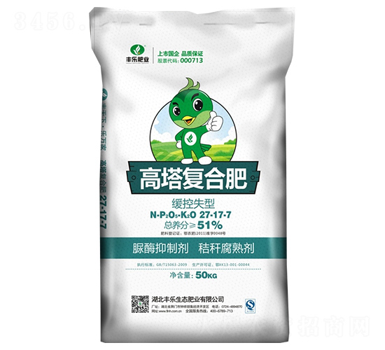 �����ͺϷ�27-17-7-�S���ʘI(y��)