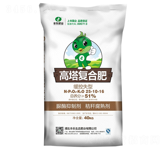 ������(f��)�Ϸ�25-10-16-�S���ʘI(y��)