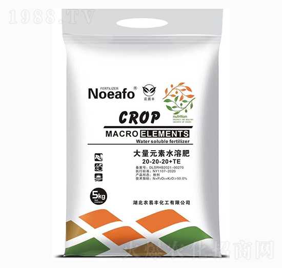 大量元素水溶肥20-20-20+TE-農(nóng)易豐
