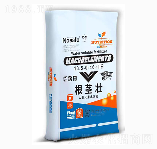 大量元素水溶肥13.5-0-46+TE-根莖壯-農(nóng)易豐