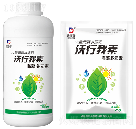 大量元素水溶肥料-海藻多元素-迪斯曼