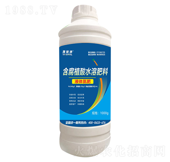 液體氮肥-雅施納