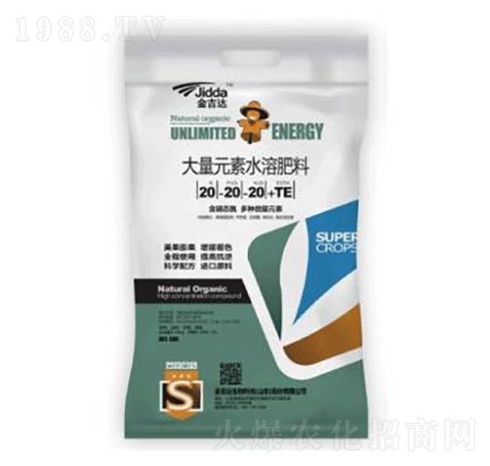 大量元素水溶肥20-20-20+TE-金吉達(dá)