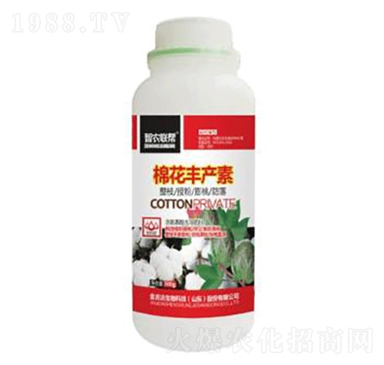 棉花豐產(chǎn)素-金吉達(dá)