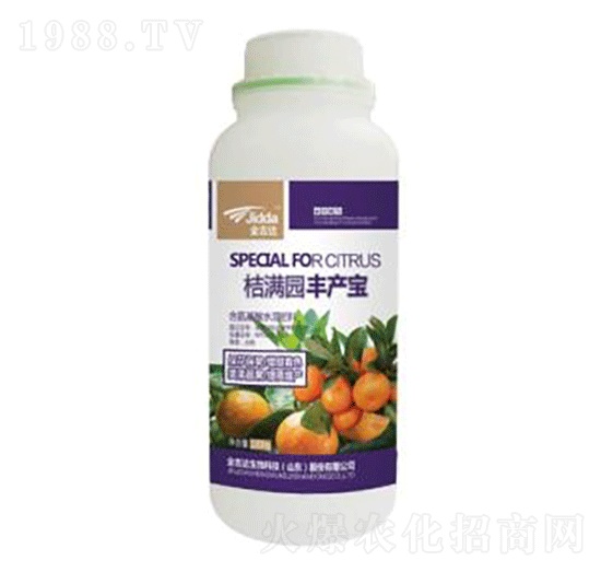 桔滿園豐產(chǎn)寶-金吉達(dá)