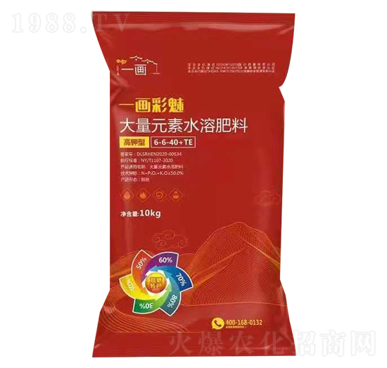 大量元素水溶肥料6-6-40+TE-一畫彩魅-一畫農(nóng)業(yè)