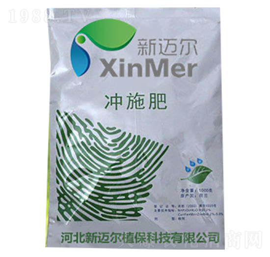 沖施肥料-新邁爾