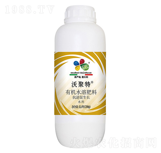 有機水溶肥料-沃聚特-益碩生物