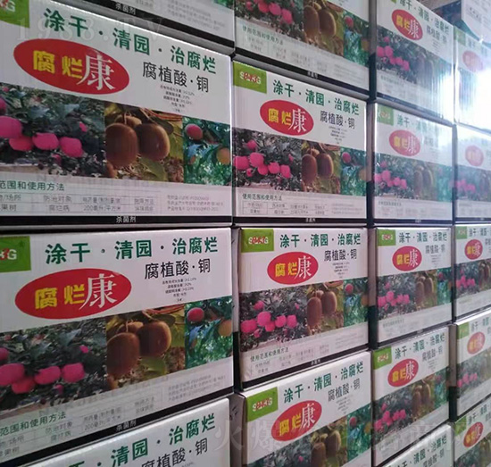 2.12%腐植酸·銅-腐爛康-雙泉化工