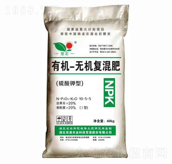 硫酸鉀型有機無機復(fù)混肥料-楚農(nóng)-雙港生物