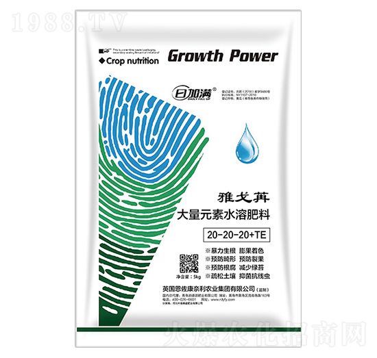 大量元素水溶肥料20-20-20+TE-雅戈苒-潤德源肥業(yè)