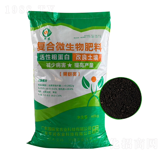 果樹類復(fù)合微生物肥料-芊農(nóng)-芊潤(rùn)