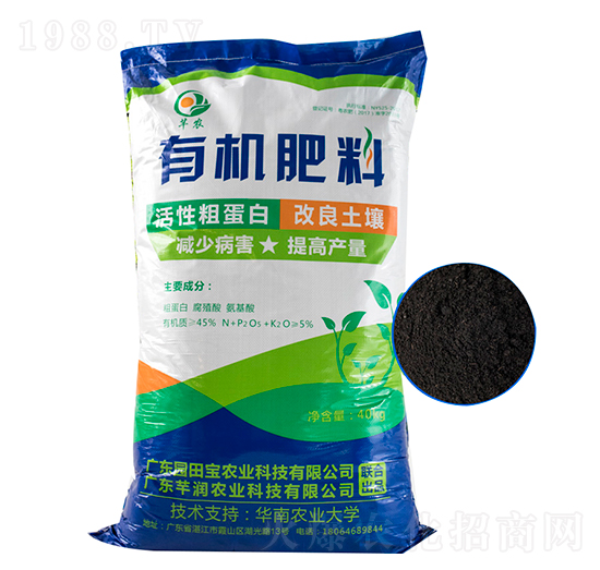 有機(jī)肥料-芊農(nóng)-芊潤(rùn)