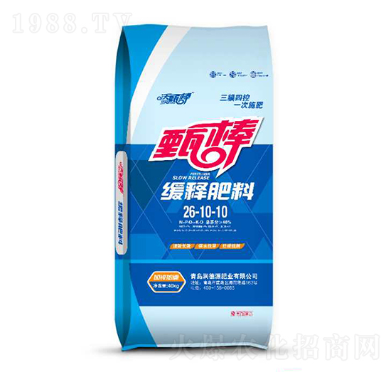 緩釋肥料26-10-10-潤(rùn)德源肥業(yè)